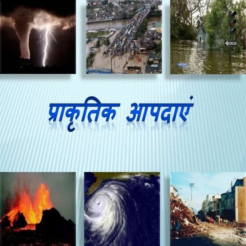 Natural  disaster (hindi}