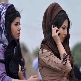 Naturaleza en estado de gracia: Muj...