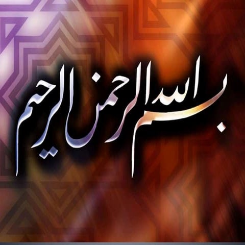 Natural justice & its exclusions