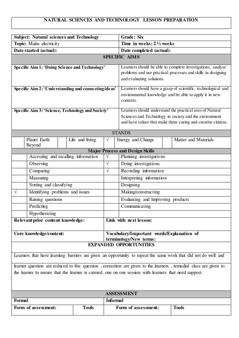 natural sciences and technology lesson preparatio2