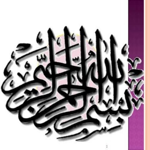 Nature of psychology