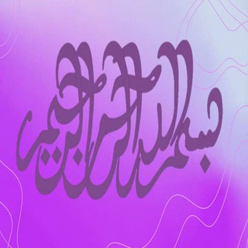 Nausicaa of the valley of the wind.pptx