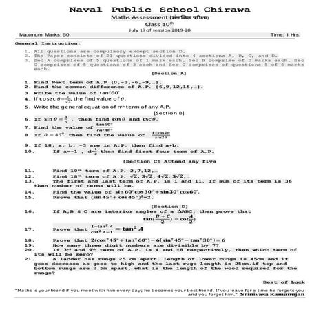 class 10 maths paper