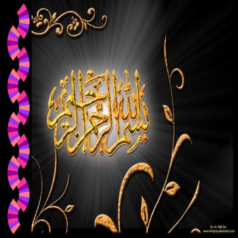 Airborne Diseases Due To Viruses by Naveed Akhtar