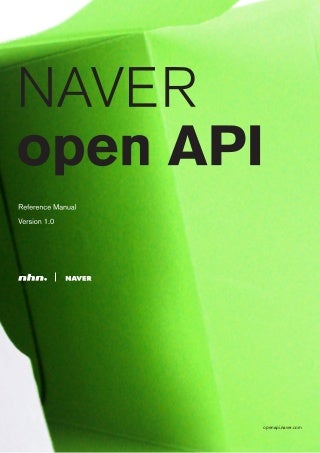 Naver Open Api Reference Manual
