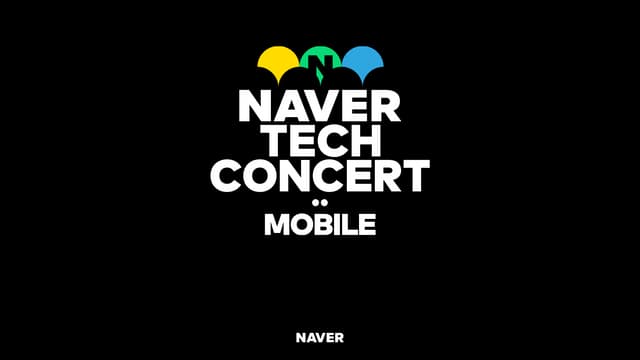 [TECHCON 2019: MOBILE - Android]2.예제에서는 알려주지 않는 Model 이야기