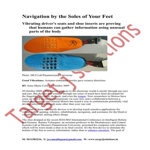 Navigation by the soles of your feet