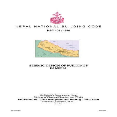 Nbc105 (seismic design of buildings)