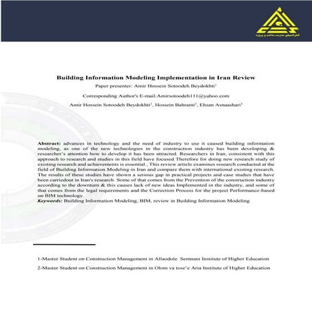 Building Information Modeling Implementation in Iran Review