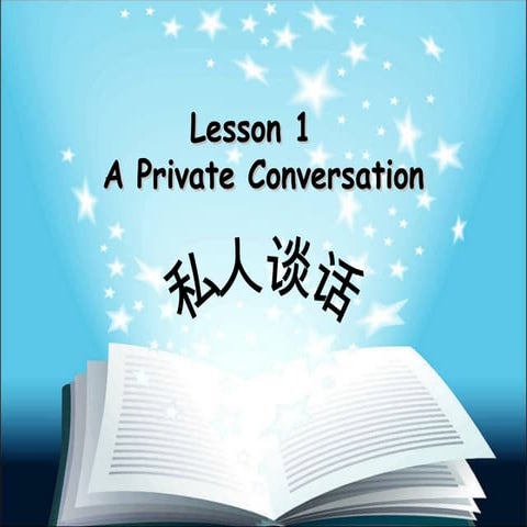汉语知识简表（词性，短语，句子成分，复句，修辞）SPM | PDF