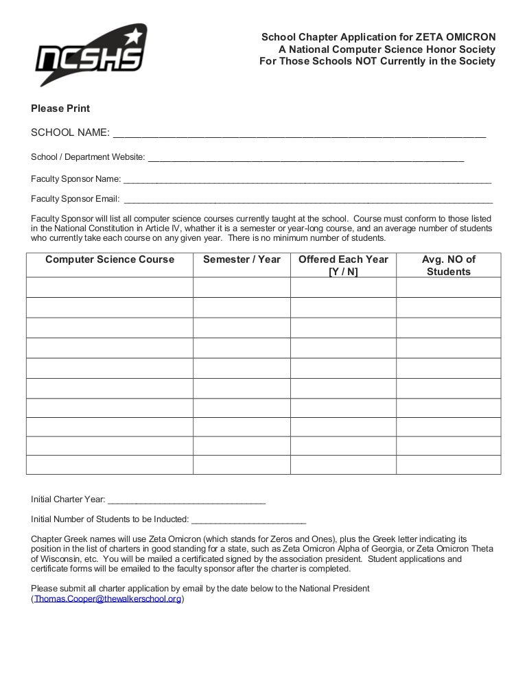 NCSHS school chapter_application_form