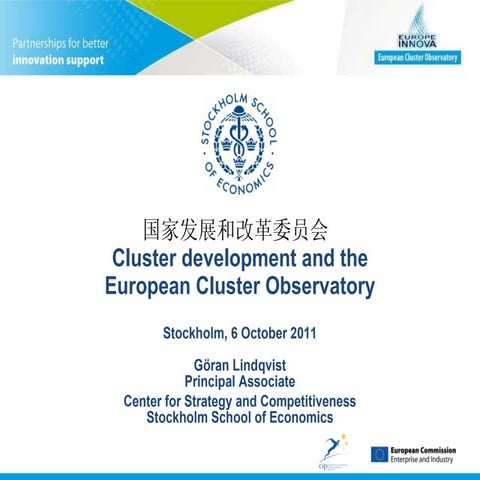 Cluster Development and the European Cluster Observatory