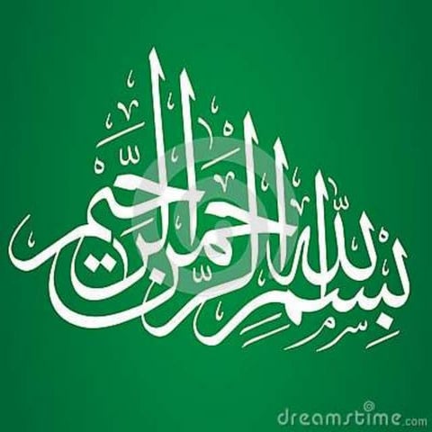 Nectarine diseases   By Allah Dad Khan Provincial Coordinator IPM KPK MINFAL