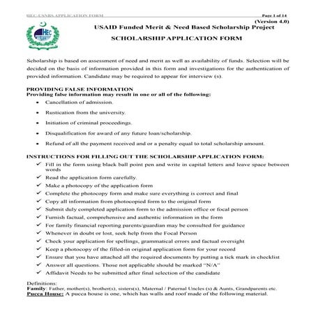 Need based application