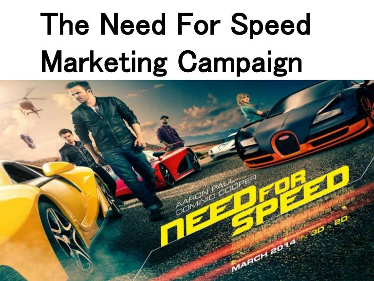 Need for speed marketing campaign