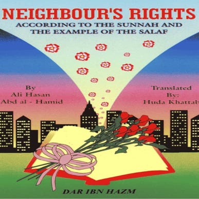 Neighbor's rights | PDF
