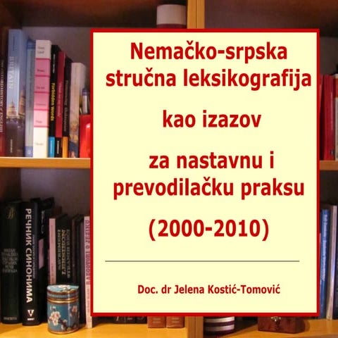 Nemacko srpska strucna leksikografija