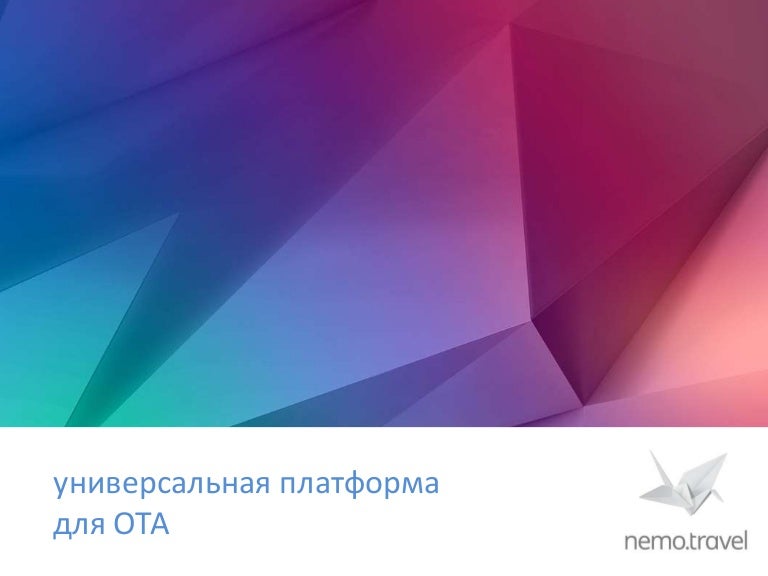 Билетов Билетов