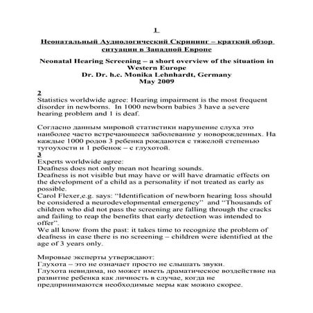 Neonatal Hearing Screening   An Overview On The Situation In Western Europe 2...