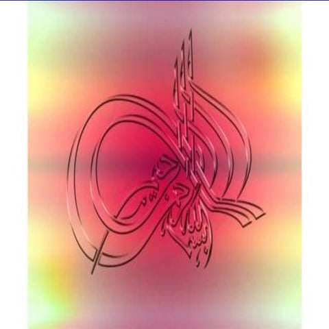 Neoplasia 120107095645-phpapp01