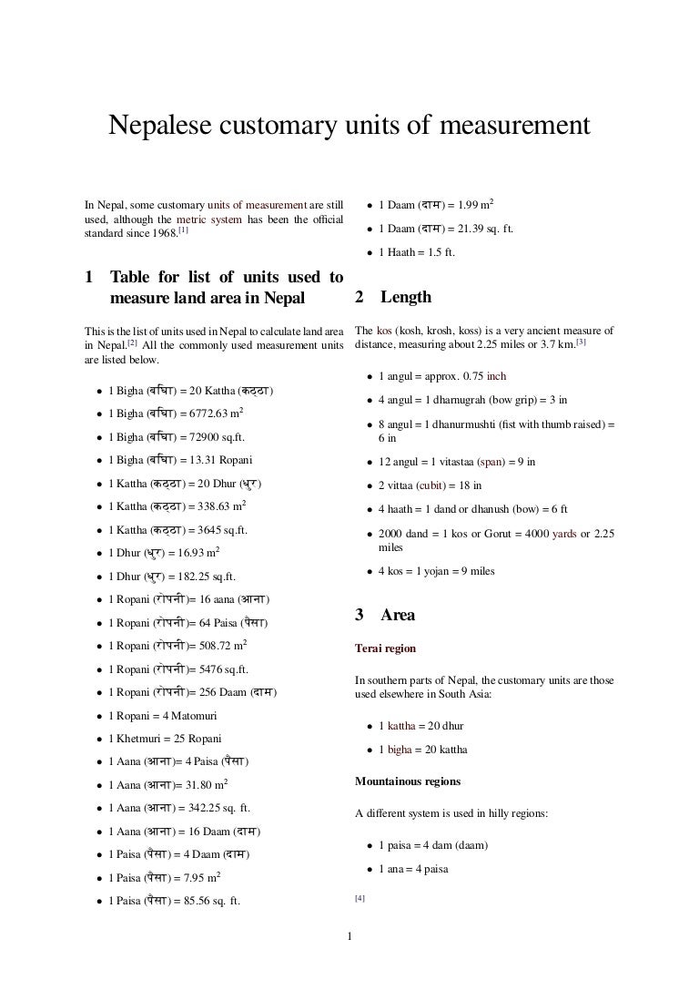 Nepalese customary units of measurement