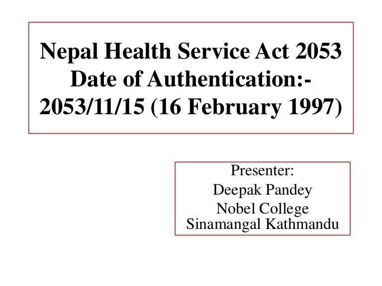 Nepal health service act 2053