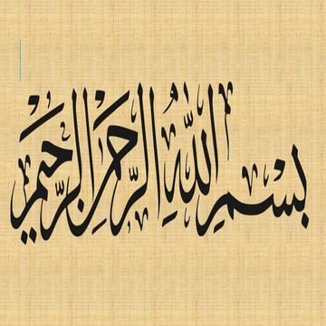 Nervous system of Human Beings Anatomy and physiology-1.pptx