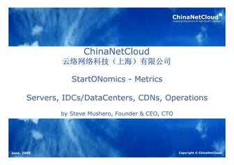 China Internet Metrics: ChinaNetCloud