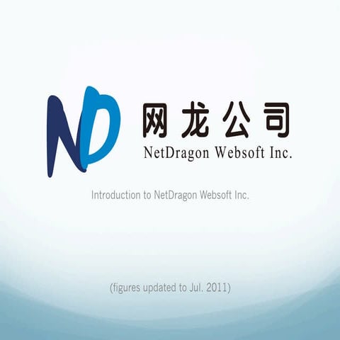 NetDragon Introduction 2011