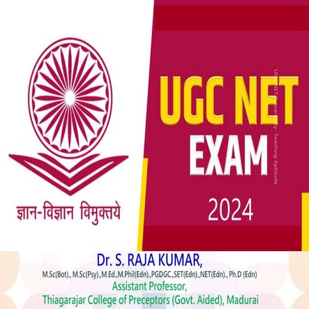 UGC NET Exam Paper 1- Unit 1:Teaching Aptitude