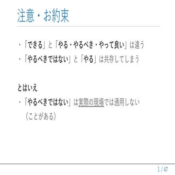 .NET Standard で SQLServer と接続してみた