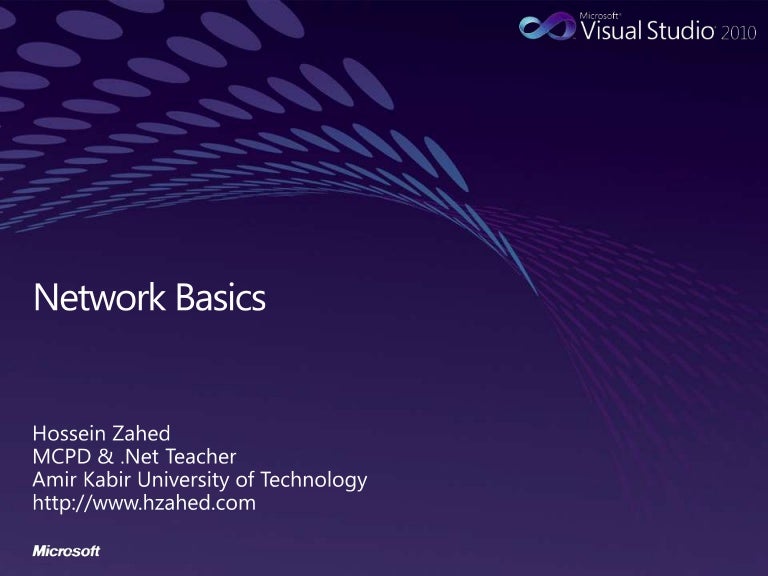Network Essentials