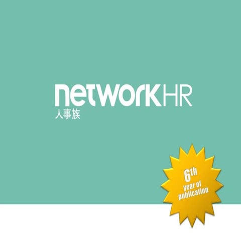 Network HR Magazine Marketing Opportunities in 2012