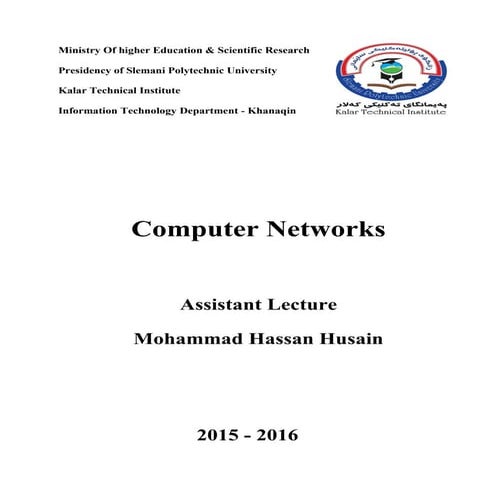 Network lectures mohammad hassan husain محاظرات الشبكات_محمد حسن حسين