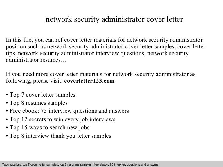 network security administrator job description