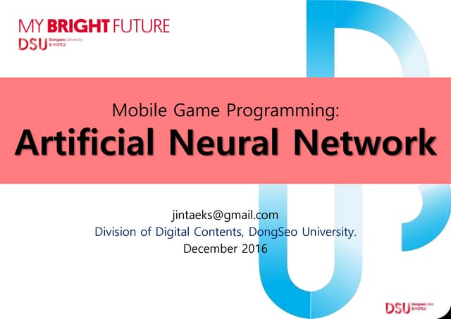 Neural network 20161210_jintaekseo