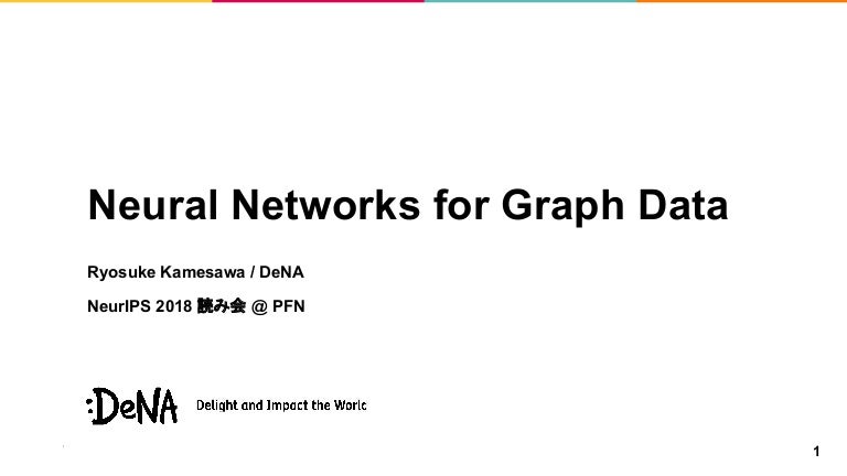 Neural Networks for Graph Data