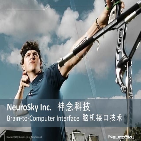 Neuro sky bci overview