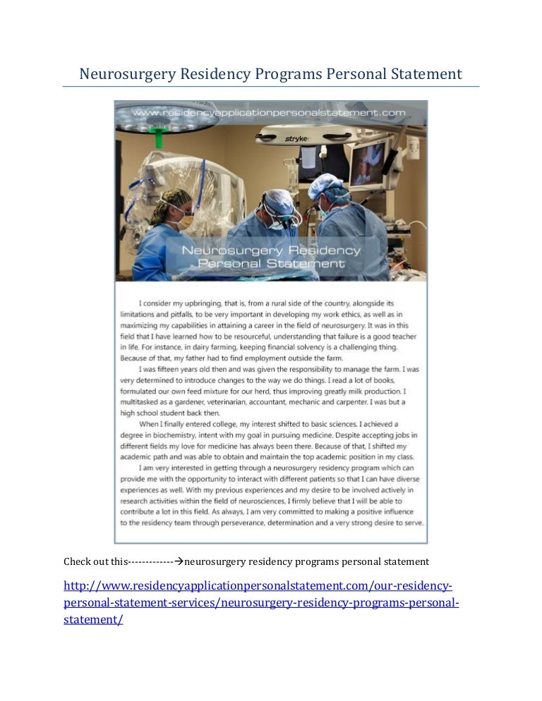 Neurosurgical atlas personal statement picture