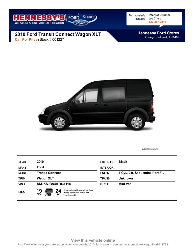 2010 ford transit connect price