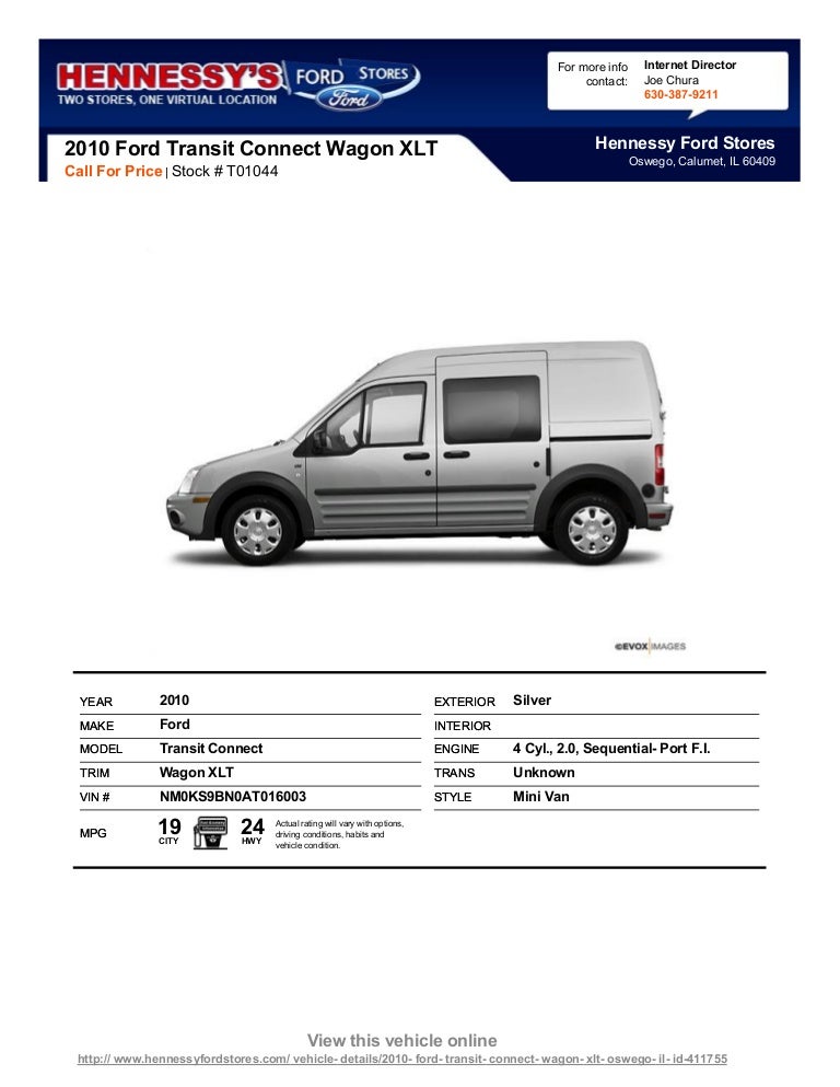 ford transit connect wagon price