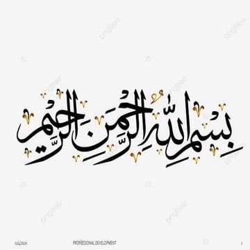 professional development of nurses by N/c kiran fatima 4th yera session 2017 CON quetta