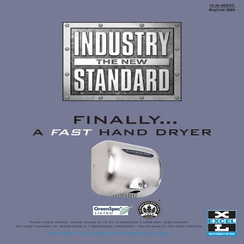 New industry-standard