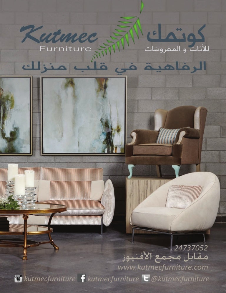 New 2098 Pdf Final Web