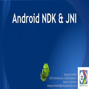 New Android NDK & JNI | PPT