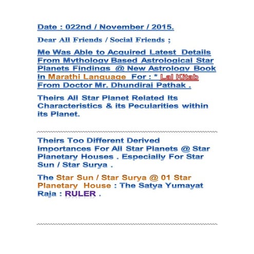 New astrology book in marathi language  for   * lal kitab from doctor mr. dhu...