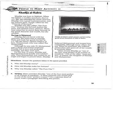 Mountain View Middle School - Newberg