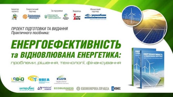 Dmitry Ampilogov presentations