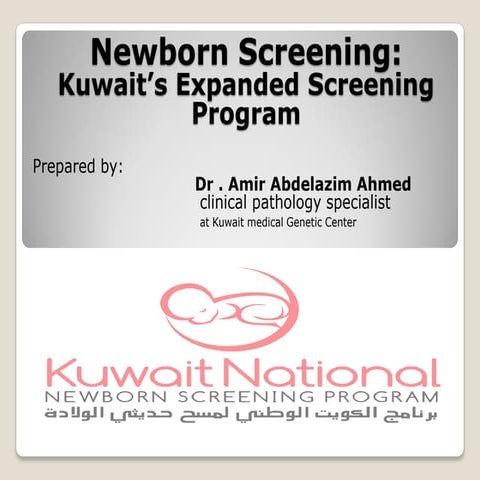 Newborn screening kuwait | PDF