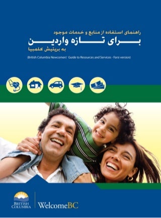 نوک لوزی پرسپولیس؛ دلخواه برانکو! (آنالیز) :: ورزش سه